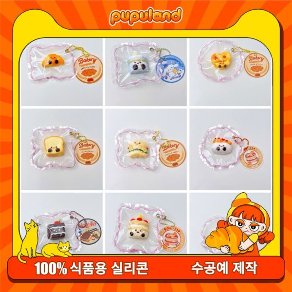 15【JC 베이커리 시리즈】모방 식품 스퀴시 슬라임, 식품급 실리콘 소재로 수제 제작한 안전 무독한 스트레스 해소 장난감입니다. 손 근육 단련하고 정신적 스트레스를 완화해 드릴 뿐만 아니라 세탁 가능하며, 40000원 구매 시 무료 배송해 드립니다.