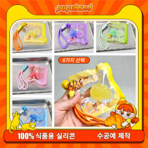 34【팔보사탕 시리즈】모방 식품 스퀴시 슬라임, 식품급 실리콘 소재로 수제 제작한 안전 무독한 스트레스 해소 장난감입니다. 손 근육 단련하고 정신적 스트레스를 완화해 드릴 뿐만 아니라 세탁 가능하며, 40000원 구매 시 무료 배송해 드립니다.