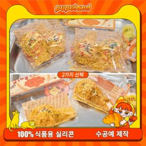 53【워터리 한식 후라이드 치킨다리 시리즈】모방 식품 스퀴시 슬라임, 식품급 실리콘 소재로 수제 제작한 안전 무독한 스트레스 해소 장난감입니다. 손 근육 단련하고 정신적 스트레스를 완화해 드릴 뿐만 아니라 세탁 가능하며, 40000원 구매 시 무료 배송해 드립니다.