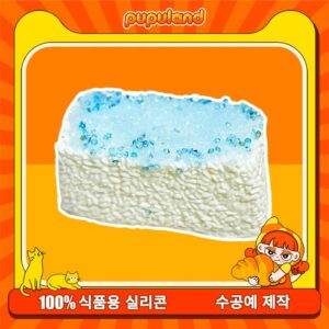 111【블루다이아몬드 길쭉한 주먹밥】모방 식품 스퀴시 슬라임, 식품급 실리콘 소재로 수제 제작한 안전 무독한 스트레스 해소 장난감입니다. 손 근육 단련하고 정신적 스트레스를 완화해 드릴 뿐만 아니라 세탁 가능하며, 40000원 구매 시 무료 배송해 드립니다.