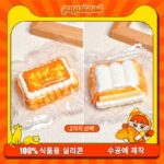 175【크림 케이크 시리즈】모방 식품 스퀴시 슬라임, 식품급 실리콘 소재로 수제 제작한 안전 무독한 스트레스 해소 장난감입니다. 손 근육 단련하고 정신적 스트레스를 완화해 드릴 뿐만 아니라 세탁 가능하며, 40000원 구매 시 무료 배송해 드립니다.