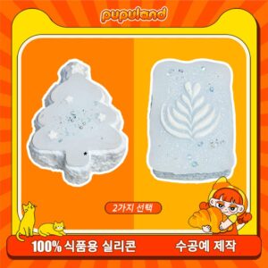 133【아이스키 시리즈】모방 식품 스퀴시 슬라임, 식품급 실리콘 소재로 수제 제작한 안전 무독한 스트레스 해소 장난감입니다. 손 근육 단련하고 정신적 스트레스를 완화해 드릴 뿐만 아니라 세탁 가능하며, 40000원 구매 시 무료 배송해 드립니다.