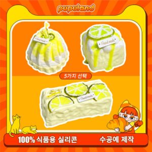 66【라임 시리즈】모방 식품 스퀴시 슬라임, 식품급 실리콘 소재로 수제 제작한 안전 무독한 스트레스 해소 장난감입니다. 손 근육 단련하고 정신적 스트레스를 완화해 드릴 뿐만 아니라 세탁 가능하며, 40000원 구매 시 무료 배송해 드립니다.